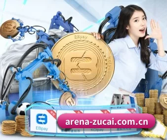 足彩网 APP